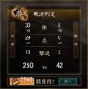 キャプチャ.JPG
